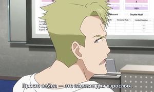 Kuromukuro 1x16