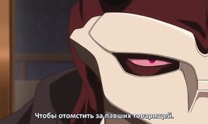 Kuromukuro 1x20