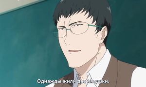 Kuromukuro 1x23