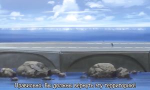 Strike Witches 1x03