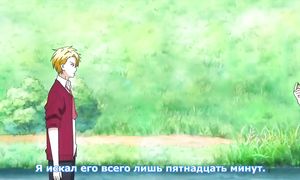 Fukigen na Mononokean 1x06