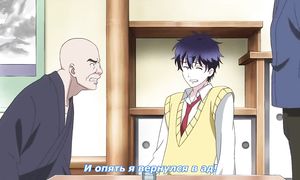Fukigen na Mononokean 1x12