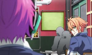 Cheating Craft 1x02