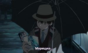 Occultic;Nine 1x02