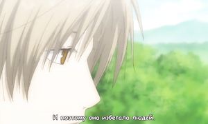 adultmult.club - Natsume 1x01