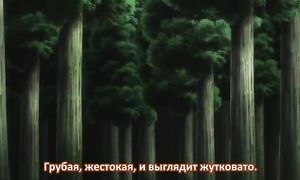 Natsume 4x08