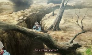 Shuumatsu no Izetta 1x03 sub