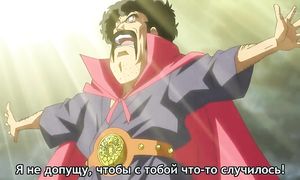 Dragon Ball Super 1x13