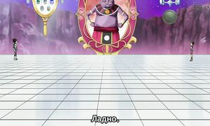 Dragon Ball Super 1x37