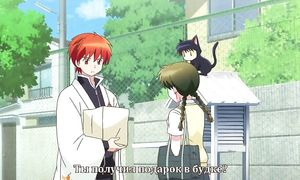Kyoukai no Rinne 1x17