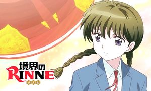 Kyoukai no Rinne 1x21