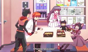 Kyoukai no Rinne 2x18