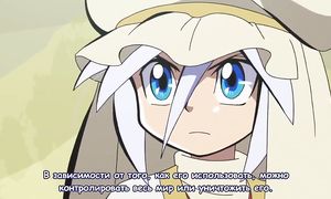 Kaitou Joker 2x05