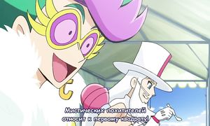 Kaitou Joker 3x12