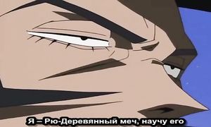 adultmult.club - Shaman King 01