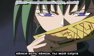 Shaman King 07