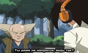 Shaman King 17