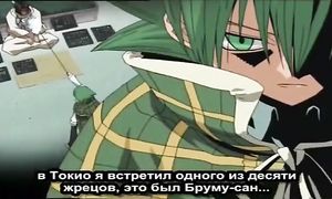 Shaman King 28