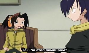 Shaman King 35