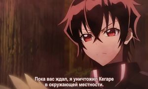 Sousei no Onmyouj 1x28