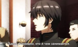 Tenkyou no Alderamin 1x06