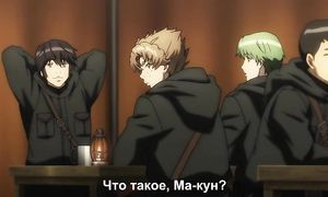 Tenkyou no Alderamin 1x09
