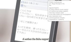 Amaama to Inazuma 1x09