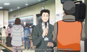 Yuri on Ice 1x05