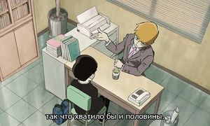 adultmult.club - Mob Psycho 100 1x01