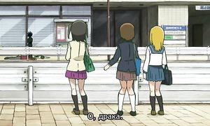 Mob Psycho 100 1x07