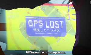 Bubuki Buranki 2x04