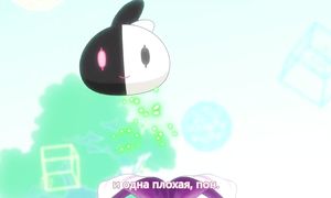 Mahou Shoujo Ikusei Keikaku 1x06