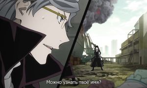 Bungou Stray Dogs 2x06
