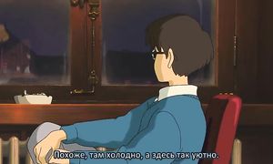 Ветер крепчает