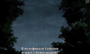 Days 1x20