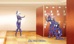 Keijo 1x07