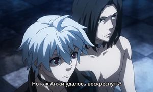 Bloodivores 1x08 sub