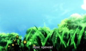 Drifters 1x08