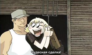 Niea Under 7 1x09