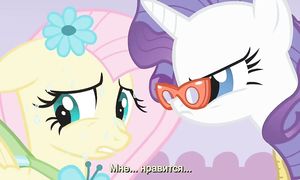 MLP 1x14