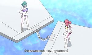 Keijo 1x10