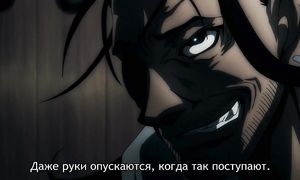 Drifters 1x11