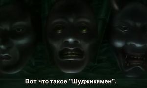 Blood-C: The Last Dark sub