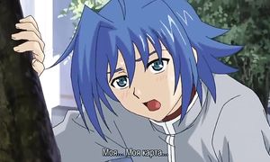 Cardfight Vanguard 1x01