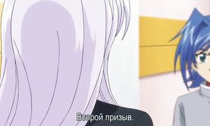 Cardfight Vanguard 1x04