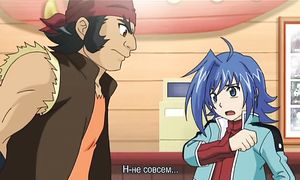 Cardfight Vanguard 1x14