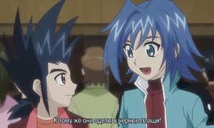 Cardfight!! Vanguard 1x16