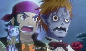 Cardfight!! Vanguard 1x21