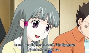 Cardfight Vanguard 1x51
