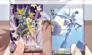 Cardfight Vanguard 1x52